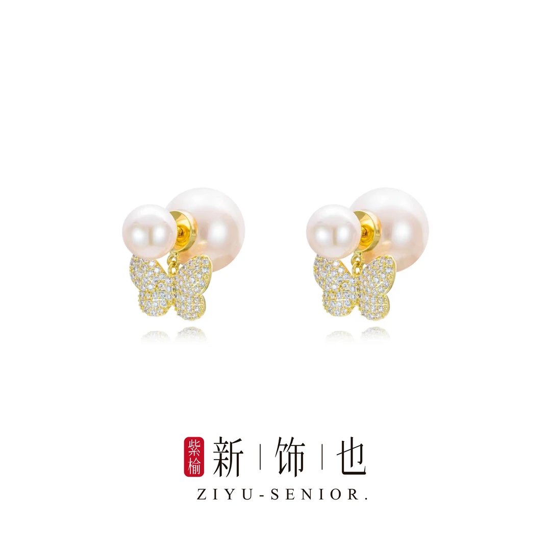 G0166 法定蝴蝶系列耳钉