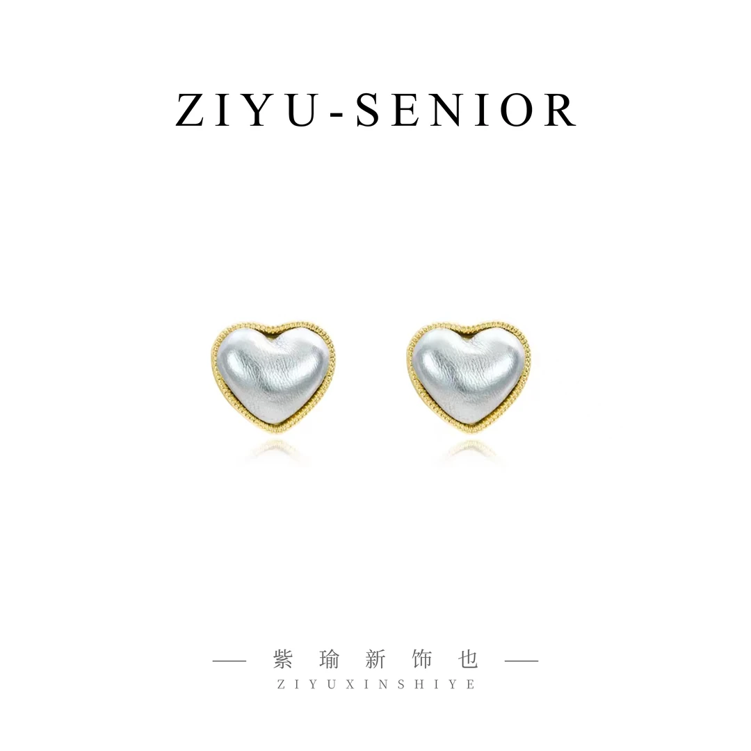 G0339 爱心百搭耳钉