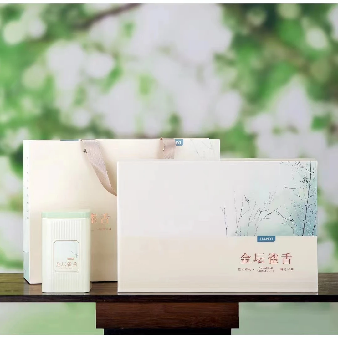 云耕·元味金坛雀舌2024新茶匠心精选好茶