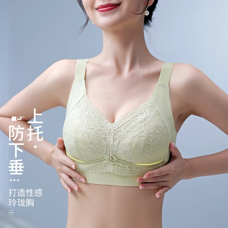 【朵积正品】大胸显小超薄内衣女收副乳果冻条防下垂调整型文胸罩