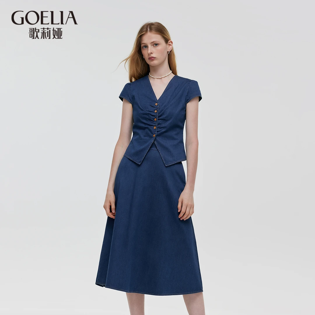 歌莉娅 夏新品通勤修身造型感显瘦牛仔套装氛围感服饰1C6JAD090