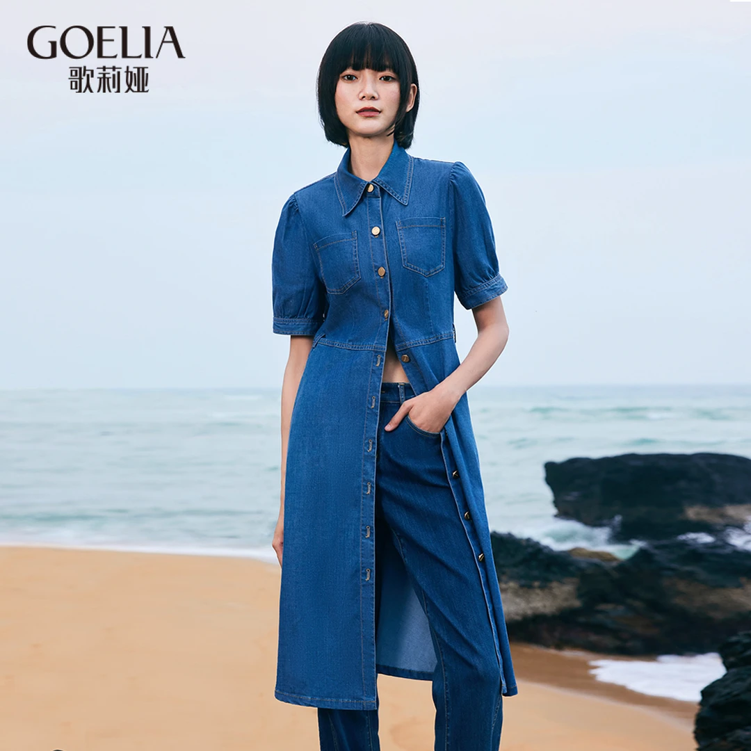 歌莉娅 夏季新品港风复古舒适凉感天丝牛仔衬衫式连衣裙1B4C4J0J0