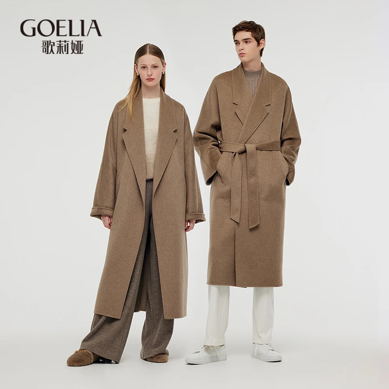 歌莉娅冬季廓形呢大衣男女同款简约气质时尚高级感1CDL6E1N0