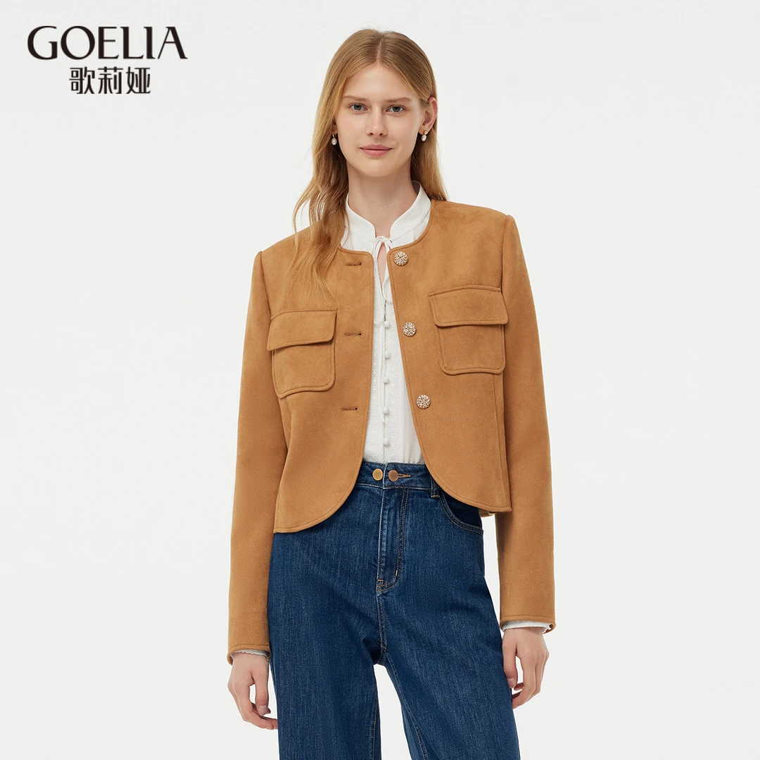 【商场同款新品】歌莉娅春仿麂皮圆领短外套欧若智性风1E2R6E230