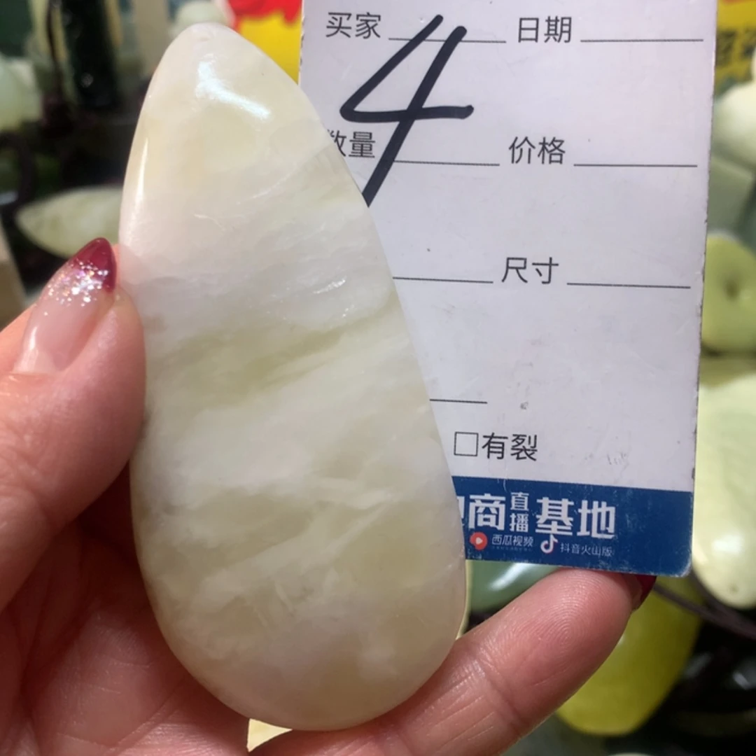 【闪购商品】蛇纹石玉手把件未镶嵌