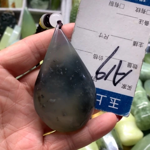 蛇纹石玉手把件未镶嵌