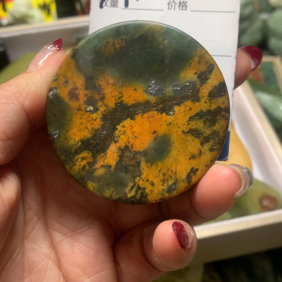 【闪购商品】蛇纹石玉手把件未镶嵌清****1