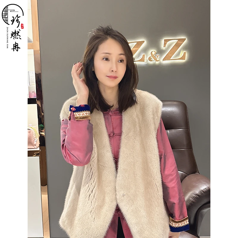 【珍珍国风】【轻奢貂绒】高级感设计师感金标保暖贵妇马夹M-50262