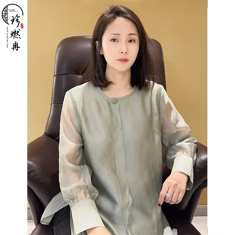 【老板娘宠粉！】【丝缎轻纱小衫】新时尚百搭复古圆领国风上衣94161