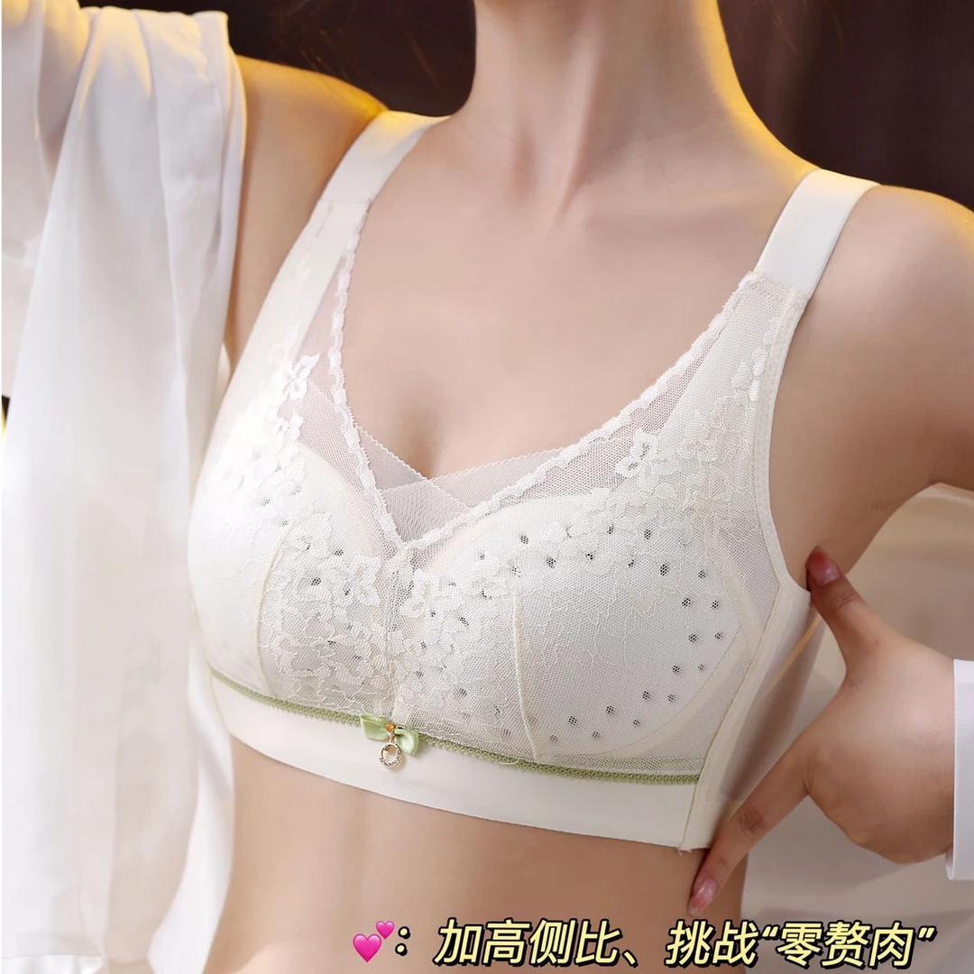薄款洞洞杯性感蕾丝文胸调整型聚拢透气文胸罩舒适加高侧收副乳