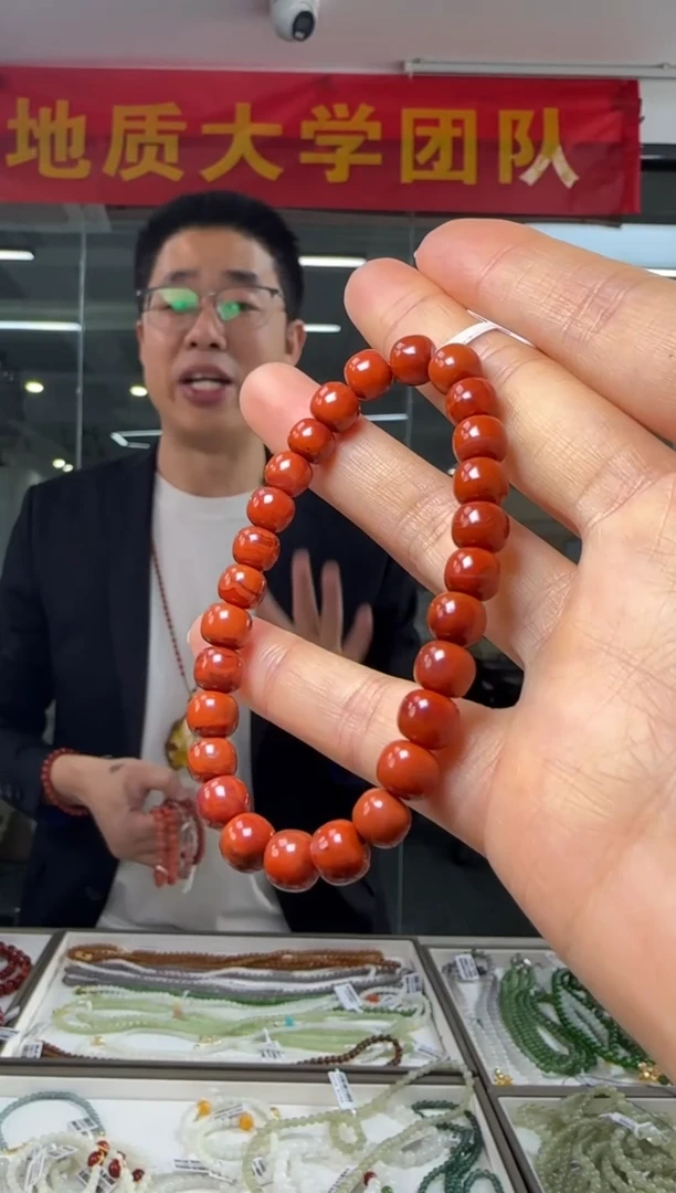【闪购商品】南红玛瑙手串未镶嵌南红玛瑙老型珠单圈手串约7mm+