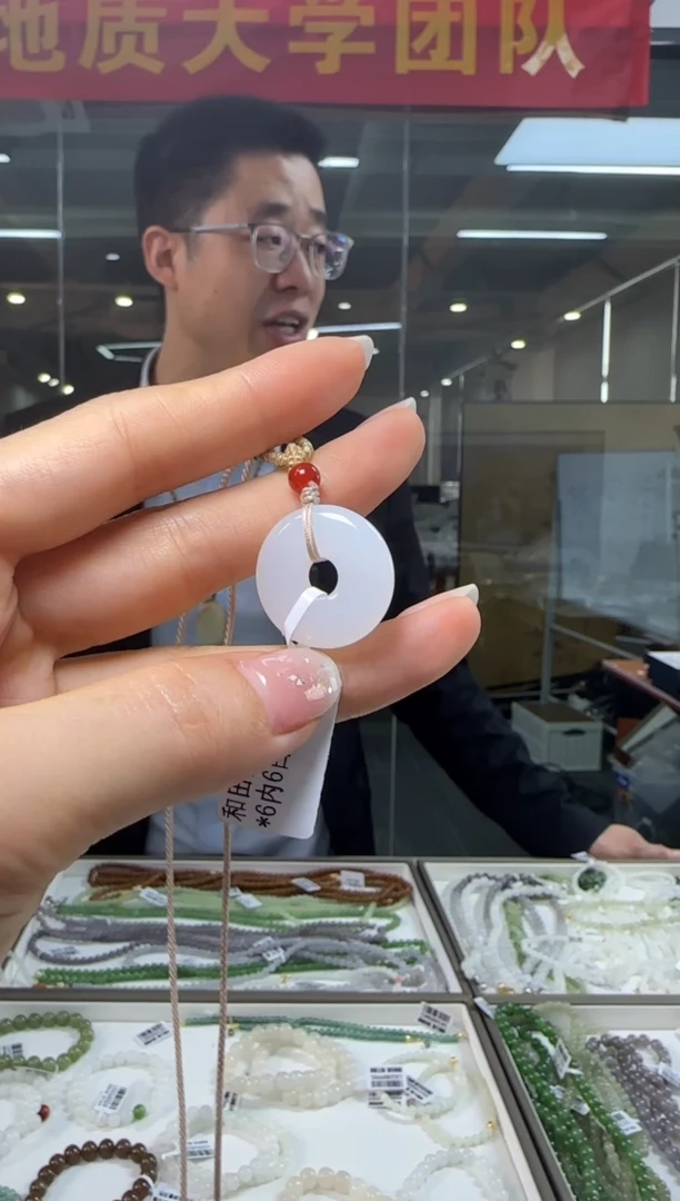 【闪购商品】和田玉吊坠(不含链)未镶嵌和田玉平安扣22*6内6