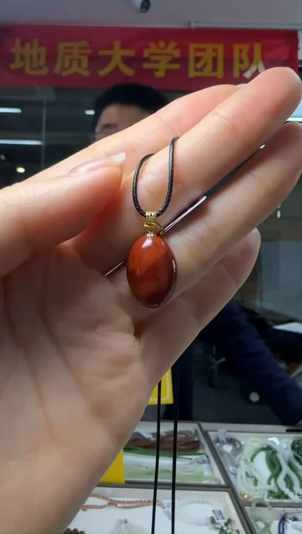 【闪购商品】南红玛瑙吊坠(不含链)18K金镶嵌南红玛瑙3-4g多样性发