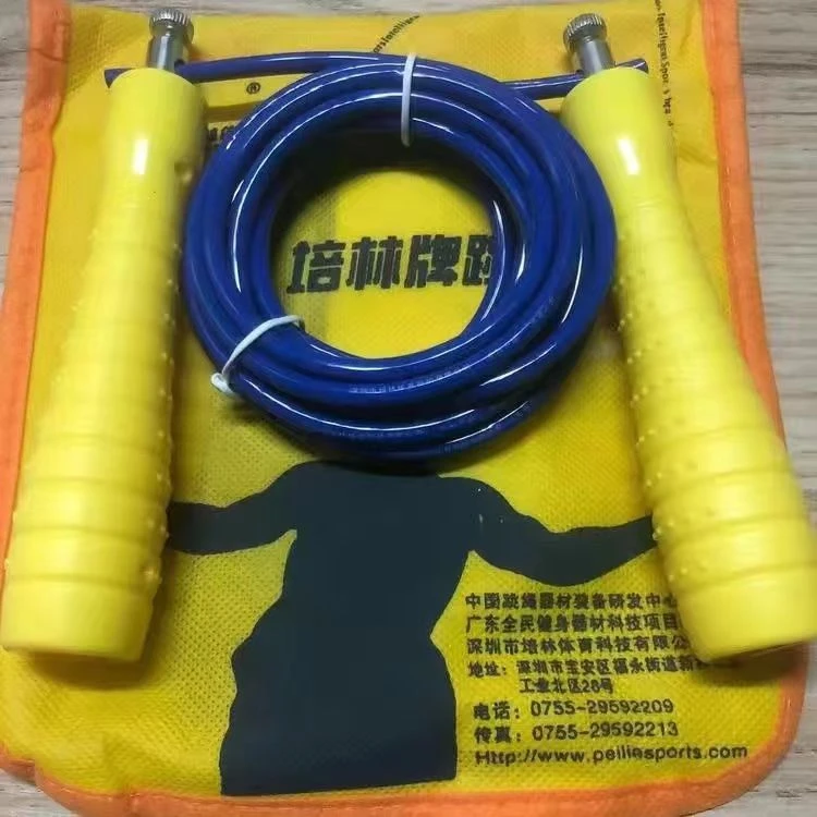 培林初中学生体育考试计数跳绳4mm5mm指定钢丝绳训练培林手柄