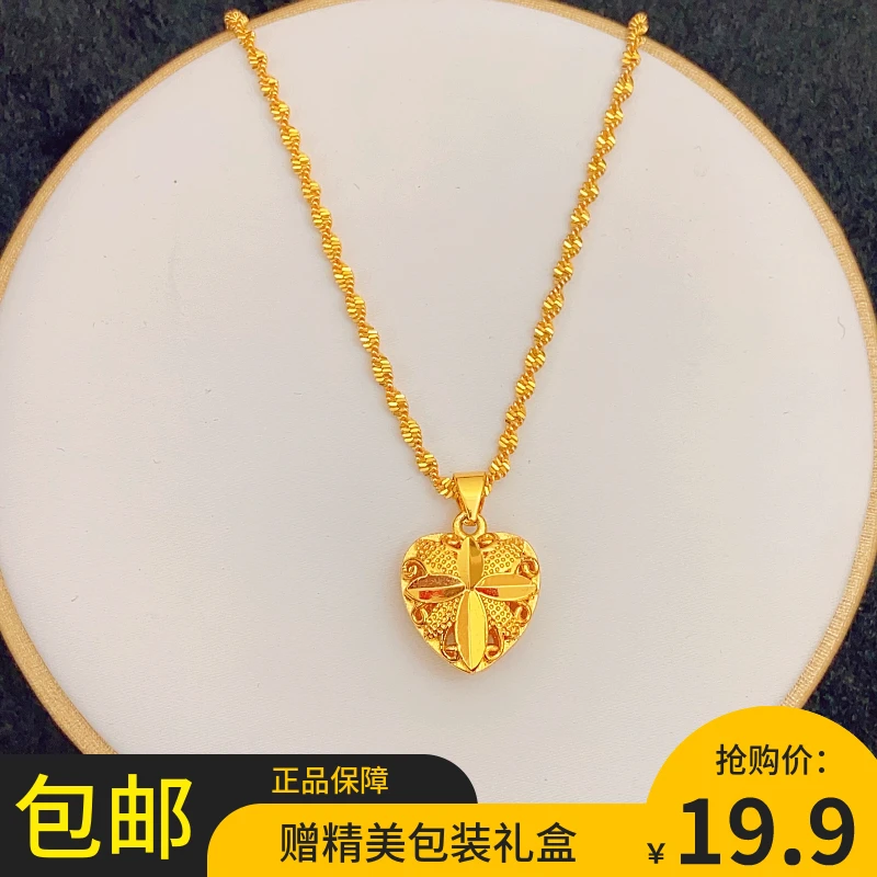 合金吊坠 精品时尚女士高端款双面桃心镂空吊坠女款项链配链子011