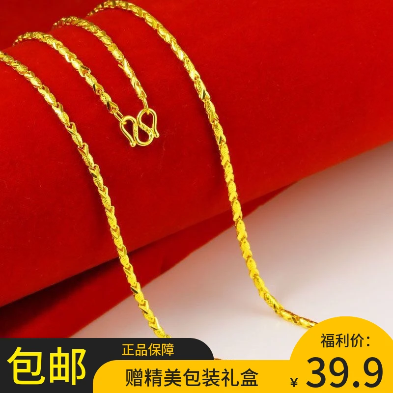 不掉色精品美人鱼小鱼项链011