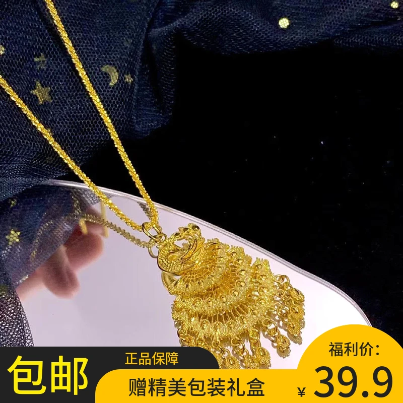 吊坠 中古高质量凤凰于飞古风孔雀开屏吊坠项链配链子011