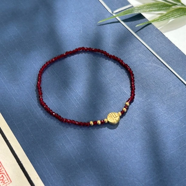 铜合金仿水晶手链 04545大淇原创新中式福字圆牌红色闪亮个性手链
