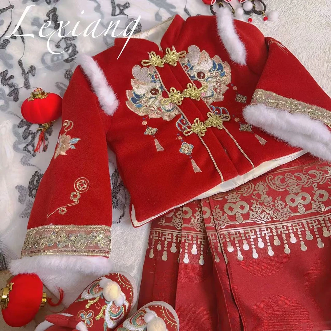 【萌龙贺岁】女童冬季国风羽绒服外套2023新款马面裙套装儿童汉服