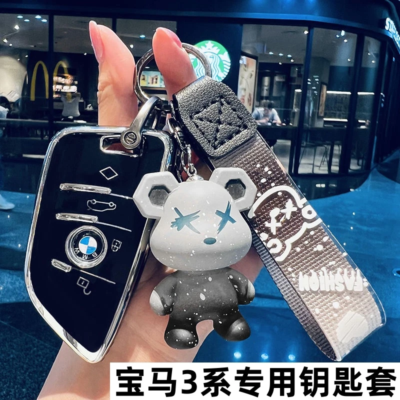 2025新款宝马3系320li/325li专用钥匙套i3全包保护壳扣男女防摔品
