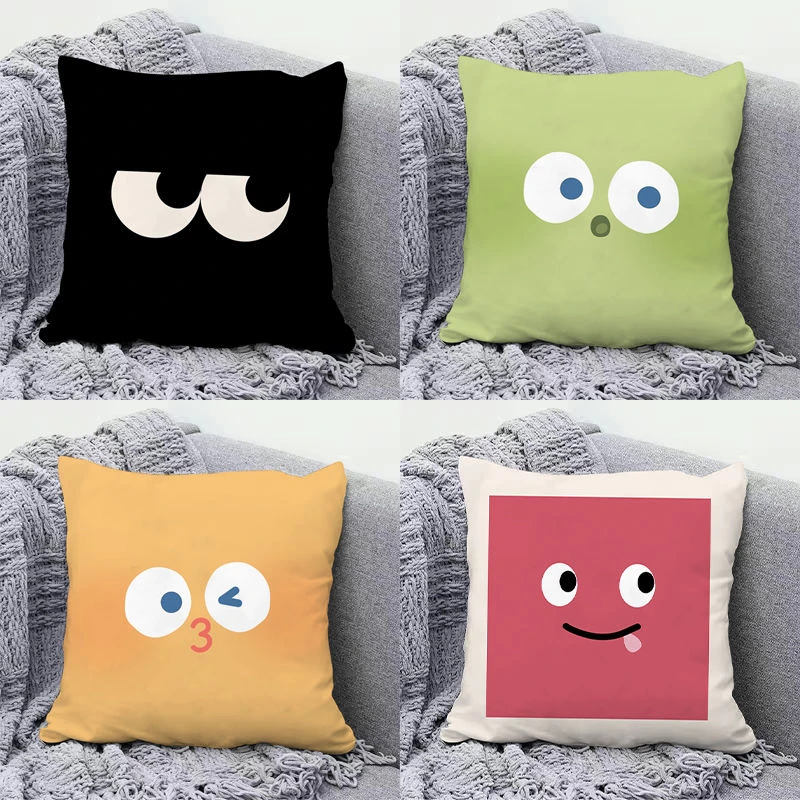 卡通搞怪表情抱枕沙发客厅飘窗靠枕纯色床头靠背正方形枕头可定制