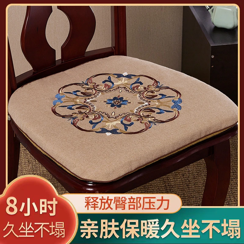 中式刺绣餐椅垫防滑坐垫座垫实木加厚棉麻椅子垫家用有绑带可拆洗