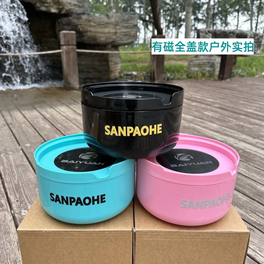 竞技散炮饵料盒加深加厚立钩强磁拉饵盘通用大号全磁拉饵盘