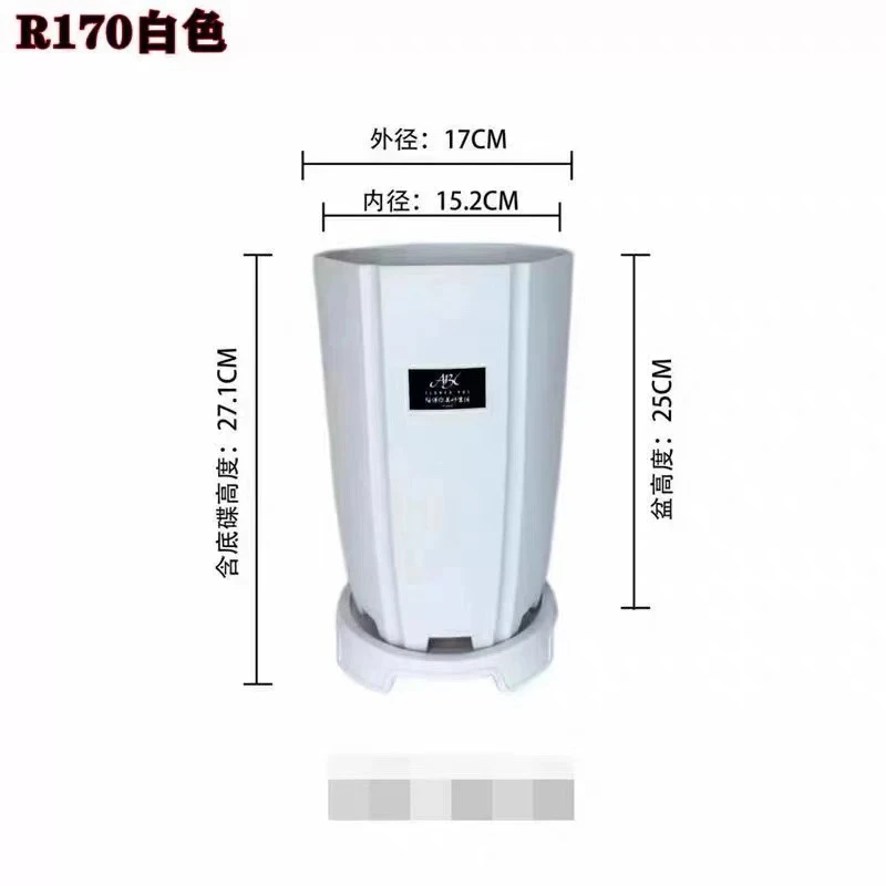 【不含苗】中国风亚克力树脂花盆带底托