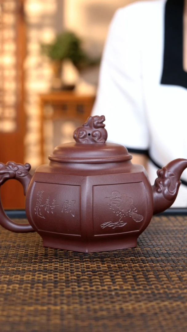 【闪购商品】紫砂茶壶闪购商品