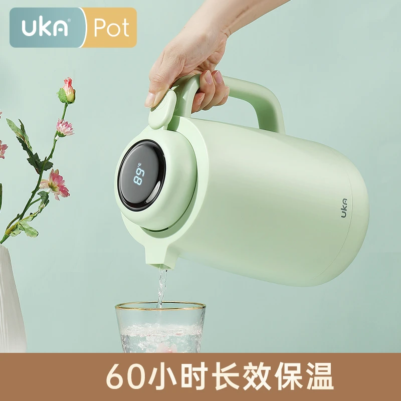 uka【交个朋友专属】保温壶家用热水壶热水瓶保温水壶暖水壶保温