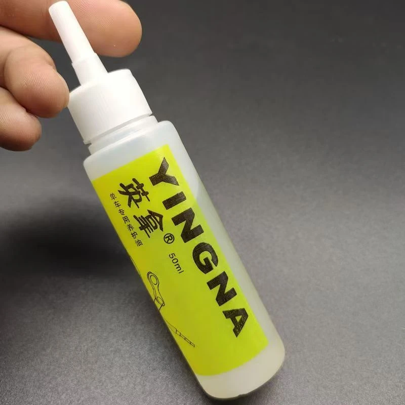 自行车链条养护油山地车润滑防锈清洁保养油