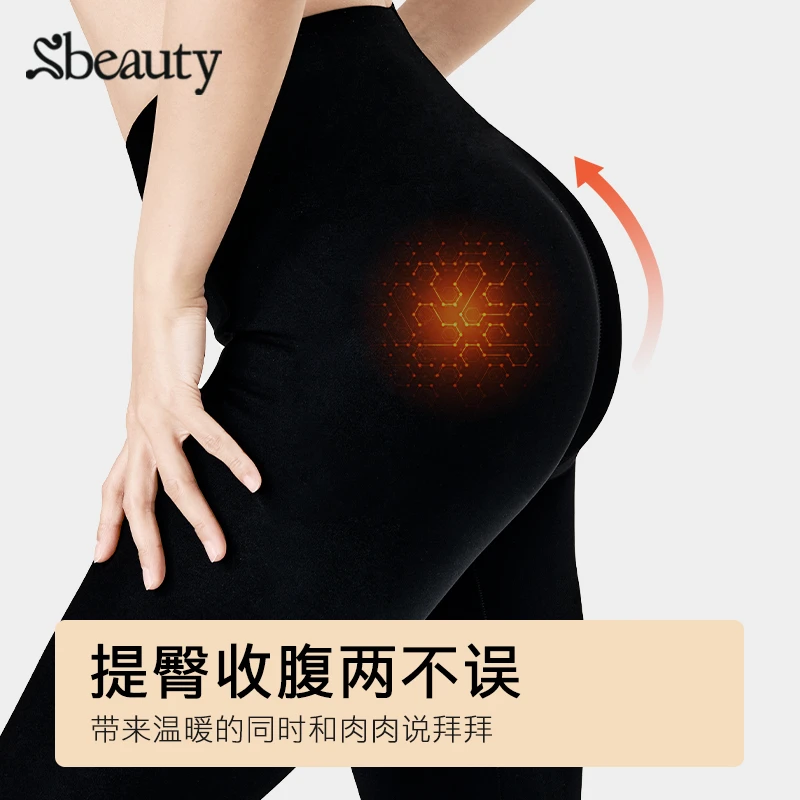 【两条装】Sbeauty秋冬加绒轻塑保暖鲨鱼裤女外穿芭比打底骑行裤