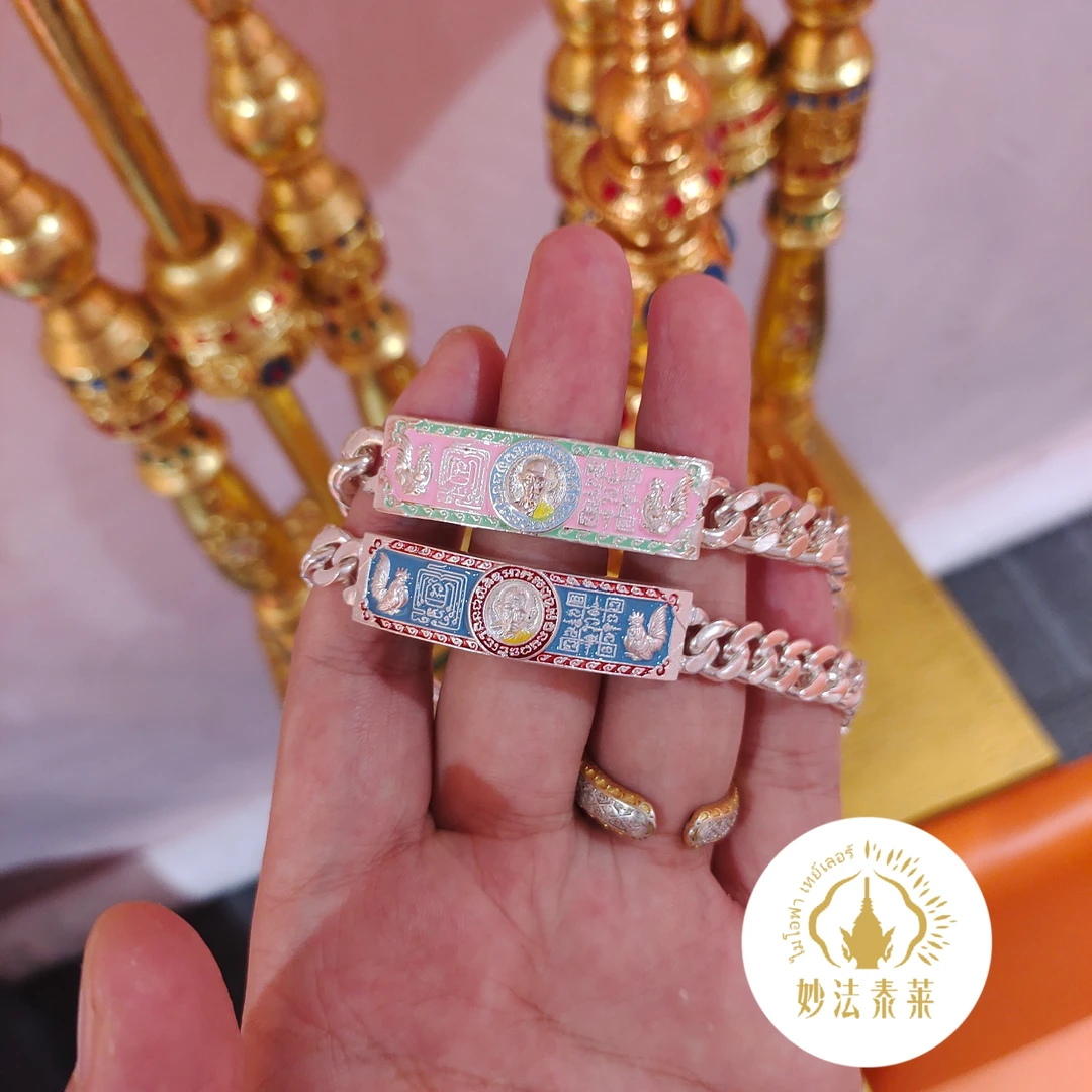 合金婚庆饰品 LP瑞2566/2561手链 饰品