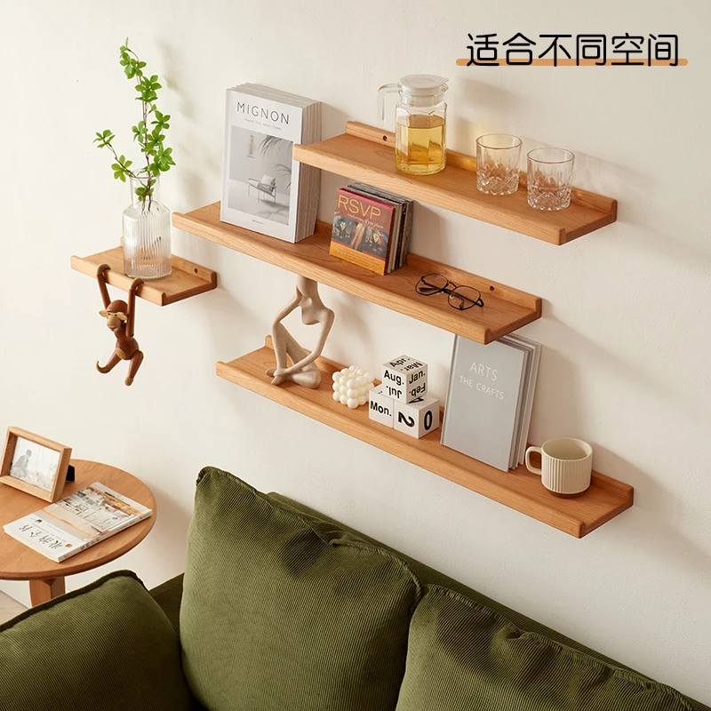 【福利微瑕】A级料清仓樱桃木肥皂架一字板置物架