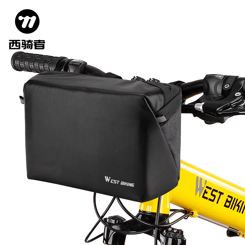 西骑者自行车车头包前置车把挂包单车电动车代驾骑行收纳袋储物包