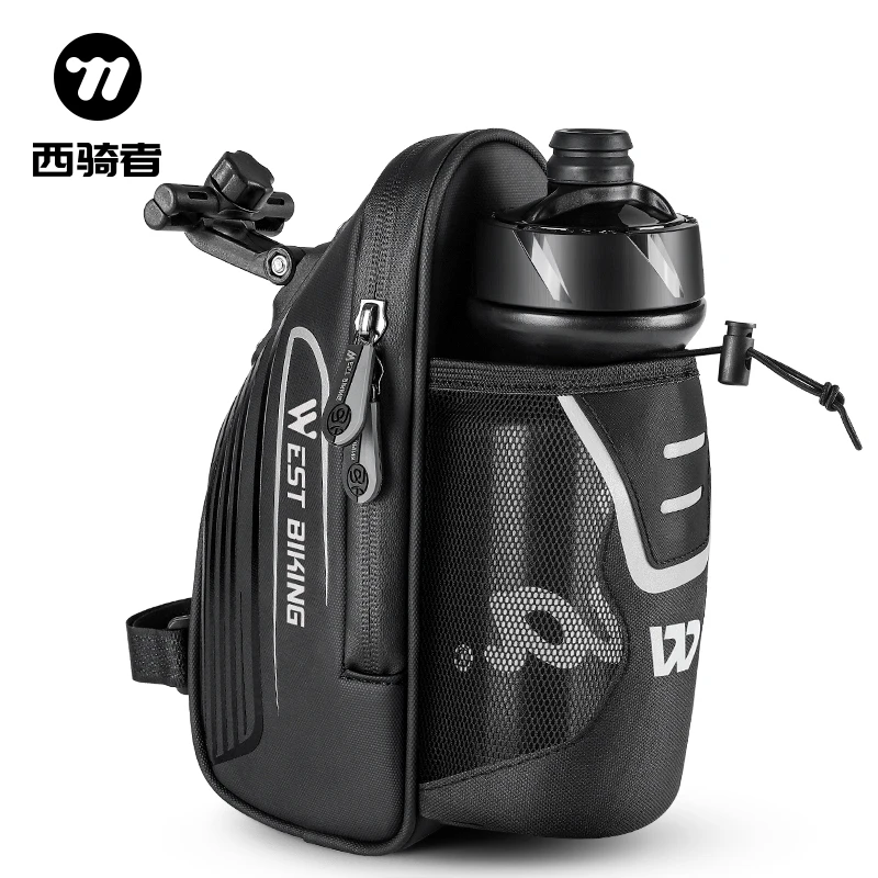 西骑者自行车尾包水壶包山地车坐垫包折叠车公路车骑行包装备配件