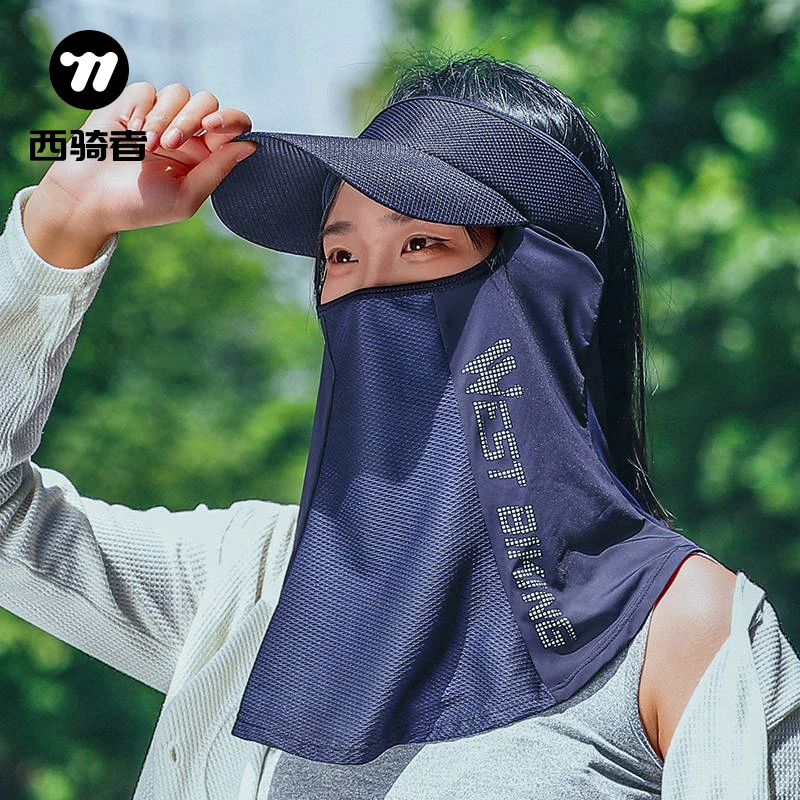 西骑者冰丝防晒面罩夏季防风脸罩带帽檐摩托车头套护全脸户外骑行