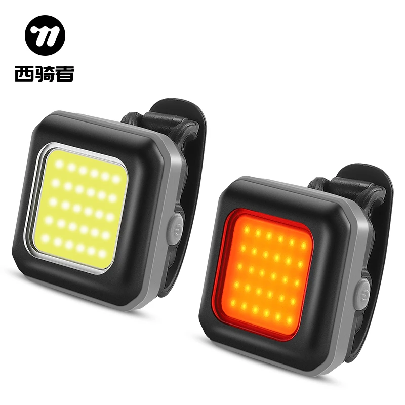西骑者自行车灯夜骑前灯手电筒山地公路车警示尾灯USB充电装备