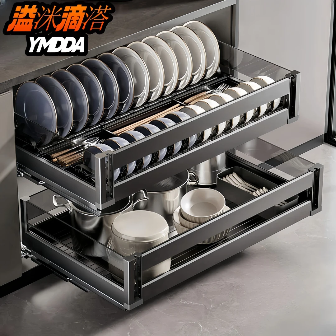 太空铝枪灰双层三层加厚加宽厨房橱柜抽屉式阻尼板状碗碟收纳拉篮
