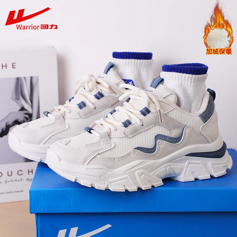 回力男鞋冬季老爹鞋2023新款棉鞋男款冬季加绒保暖增高鞋休闲男鞋