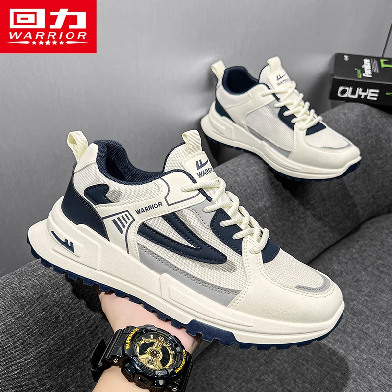 回力男鞋运动鞋男2024新款夏季透气男士厚底小白鞋男款休闲板鞋
