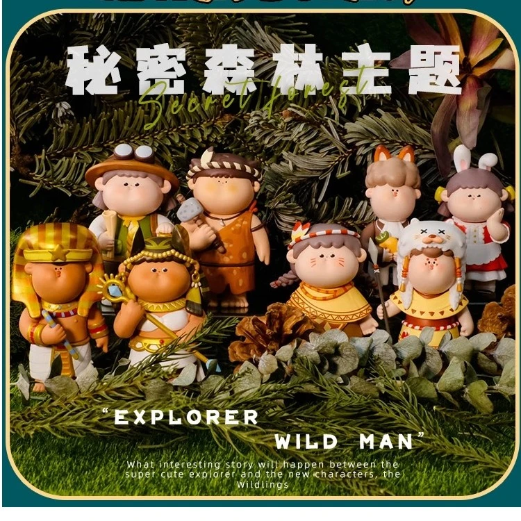 【拆盒】阿玛莉莉丝秘密森林系列潮玩盲盒