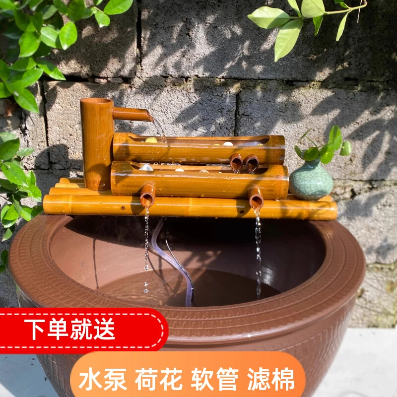 陶瓷鱼缸竹子过滤器圆缸瓷缸增氧上置过滤盒鱼缸过滤循环系统