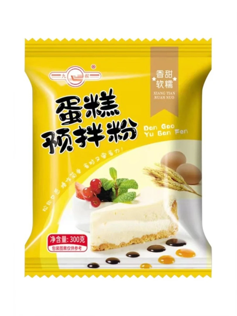 九叔九叔蛋糕粉烘焙家用预拌粉电饭煲免打发家庭专用低筋自发面粉