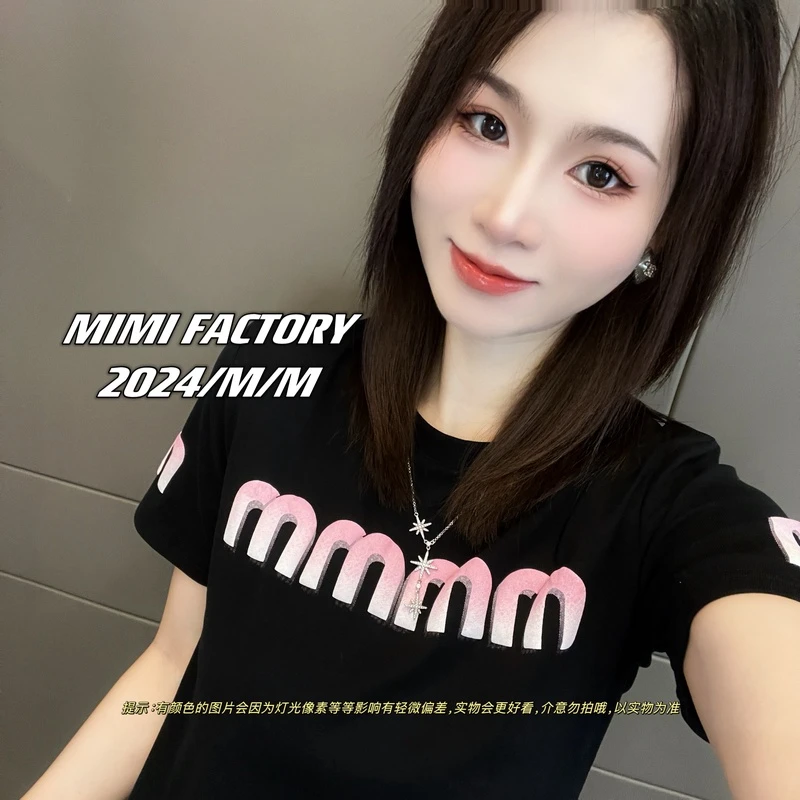 芈芈- 2024夏季新款 字母短袖T恤女修身显瘦时尚休闲百搭XCTQ