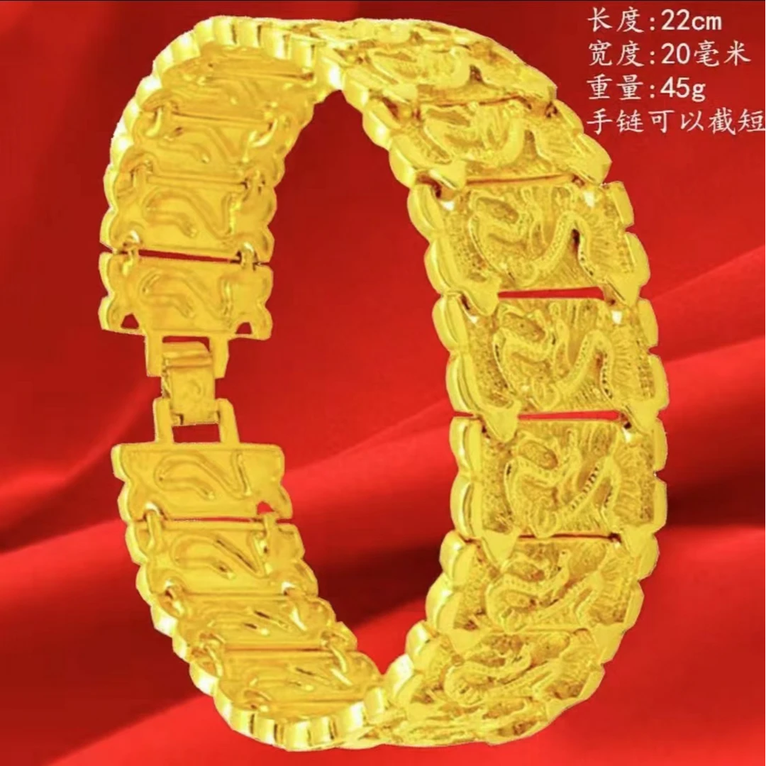 合金手链 合金（龙面手链）经典实心