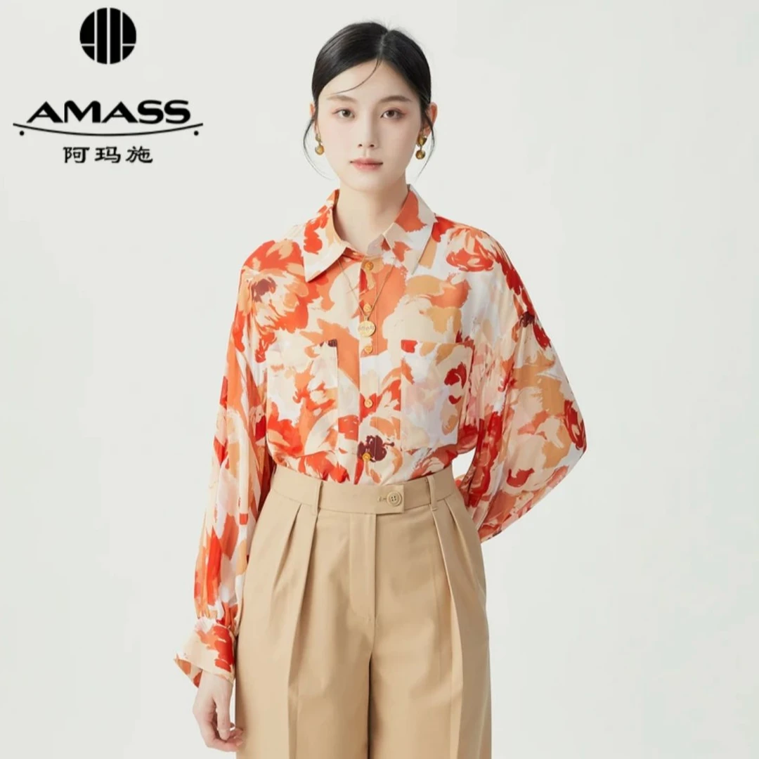 AMASS/阿玛施宽松穿搭双口袋衬衫5301019