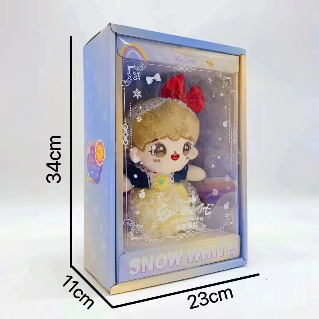 棉花可爱娃娃1盒