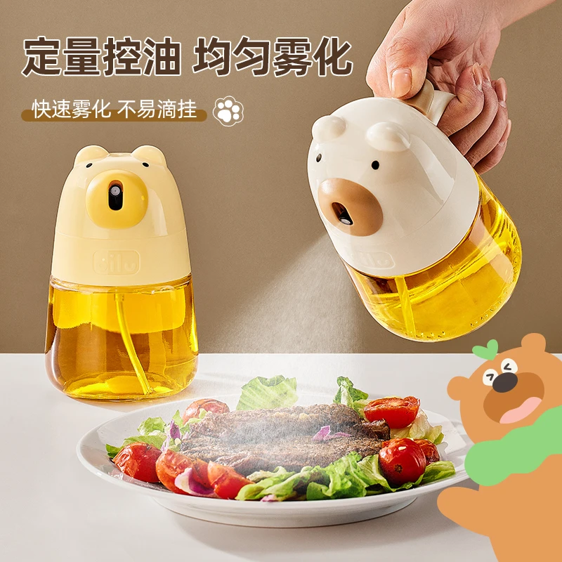 小熊油壶喷油瓶家用厨房不挂油玻璃喷雾新款可爱防漏空气炸锅油罐