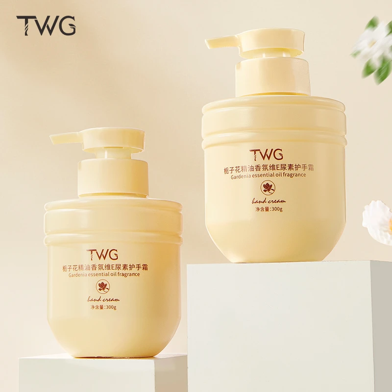 TWG栀子花精油香氛维E丝滑护手霜瓶装持久护理美肌补水保湿